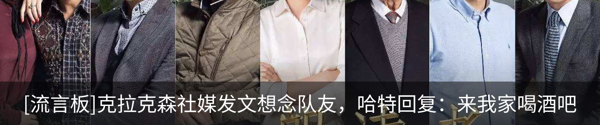 资讯动态